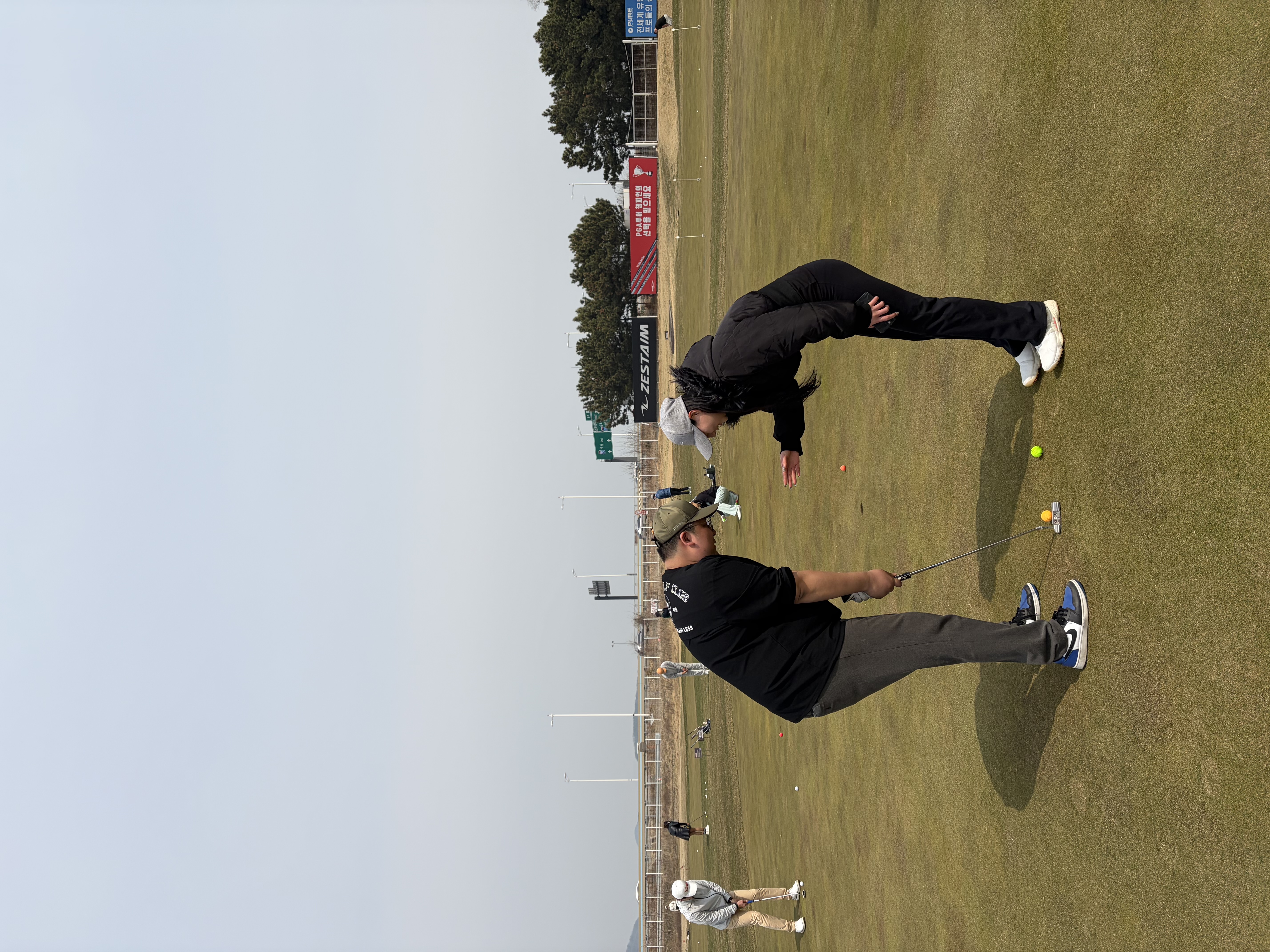 외부 레슨 현장